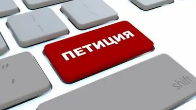 googleusercontent.com, фото - Новости Zakon.kz от 23.10.2020 13:35