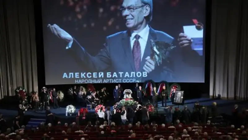 Алексей Баталов похоронен на Преображенском кладбище