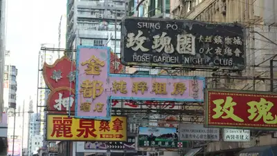 pixabay.com, фото - Новости Zakon.kz от 17.08.2019 13:56