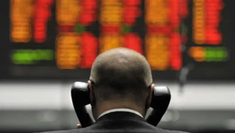 Курсы обмена валют на 8 января 2016 года - Дневная сессия KASE