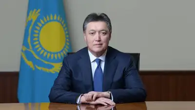 primeminister.kz