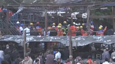 Zakon.kz, фото - Новости Zakon.kz от 14.05.2014 21:52