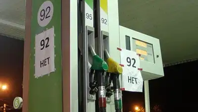 Zakon.kz, фото - Новости Zakon.kz от 18.08.2014 17:31