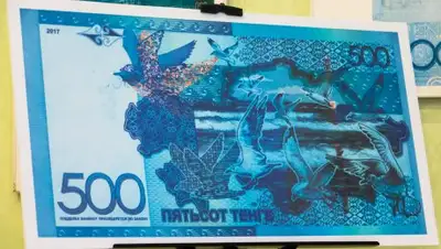 Zakon.kz, фото - Новости Zakon.kz от 25.11.2017 14:28