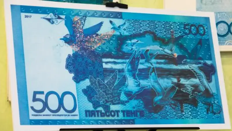 О чайках на новых 500 тенге рассказали в Нацбанке