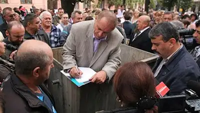 Zakon.kz, фото - Новости Zakon.kz от 02.10.2014 15:36