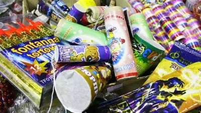 Zakon.kz, фото - Новости Zakon.kz от 27.07.2016 16:20