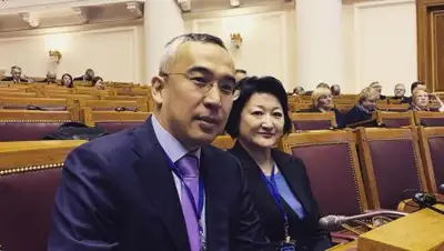 Zakon.kz, фото - Новости Zakon.kz от 29.11.2016 13:28