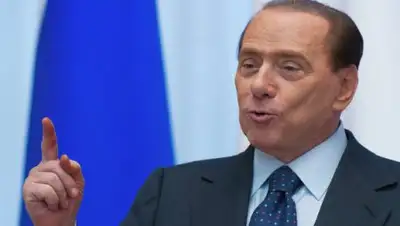 Zakon.kz, фото - Новости Zakon.kz от 14.06.2016 16:58