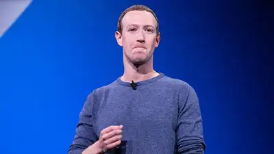 основатель Meta, фото - Новости Zakon.kz от 28.07.2023 11:07
