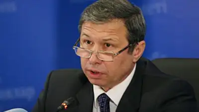 Zakon.kz, фото - Новости Zakon.kz от 27.10.2016 17:31