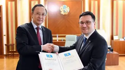 Министерство иностранных дел Республики Казахстан, фото - Новости Zakon.kz от 03.05.2018 20:11