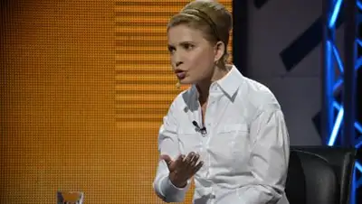 Zakon.kz, фото - Новости Zakon.kz от 14.09.2014 23:23