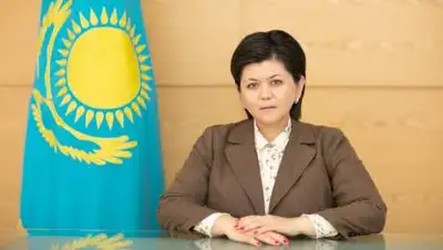 фонда, фото - Новости Zakon.kz от 16.06.2021 10:00