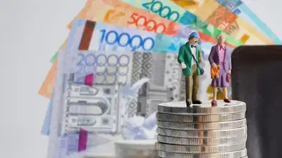 С 1 июля вкладчики ЕНПФ смогут передавать 50% пенсионных накоплений частным инвесткомпаниям, фото - Новости Zakon.kz от 30.05.2023 09:53