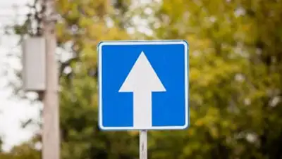 Zakon.kz, фото - Новости Zakon.kz от 23.05.2016 22:30