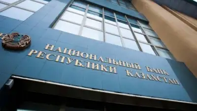 24.kz, фото - Новости Zakon.kz от 21.02.2019 14:11