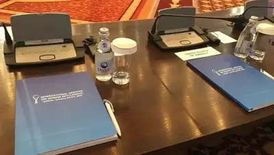 Zakon.kz, фото - Новости Zakon.kz от 24.01.2017 01:21