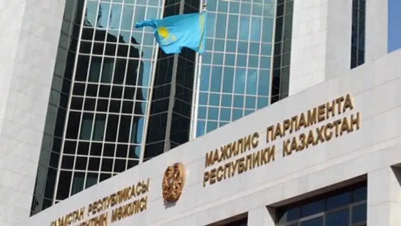 Прямая трансляция пленарного заседания Мажилиса Парламента РК