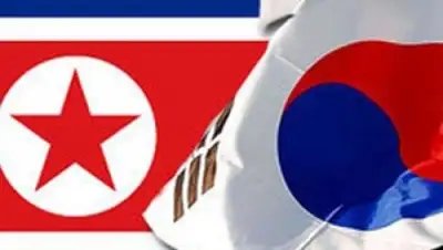 Zakon.kz, фото - Новости Zakon.kz от 29.12.2014 18:13