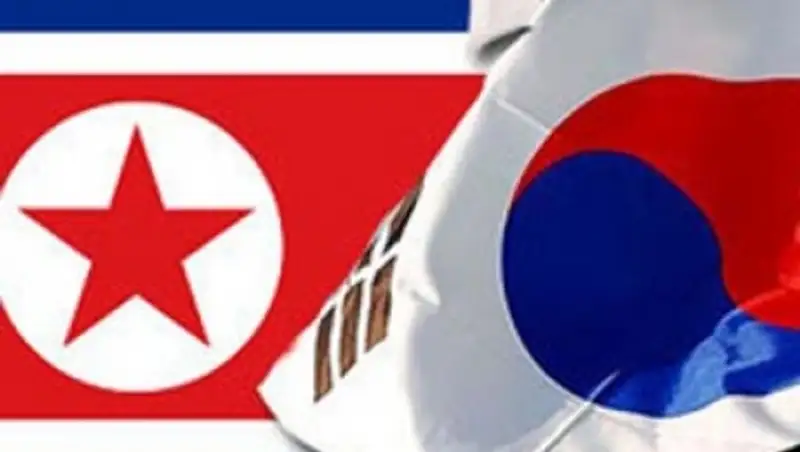 Сеул предлагает Пхеньяну провести переговоры в январе