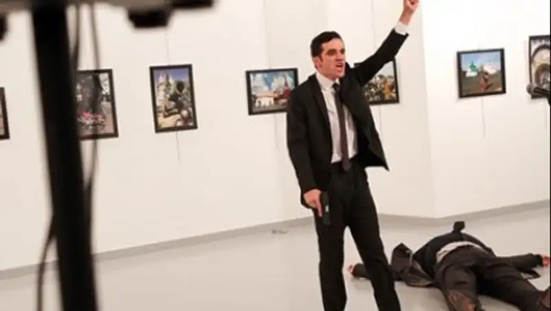 Федерация футбола Турции выразила соболезнования в связи с гибелью посла РФ