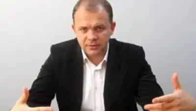 Zakon.kz, фото - Новости Zakon.kz от 21.01.2016 19:28