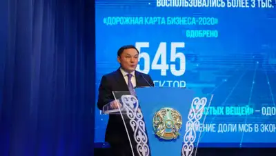 УВП Акмолинской облаcти, фото - Новости Zakon.kz от 12.02.2020 11:44