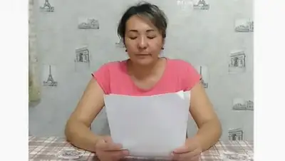 кадр из видео, фото - Новости Zakon.kz от 17.10.2019 08:54