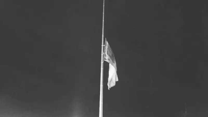 Приспущен самый большой флаг Казахстана