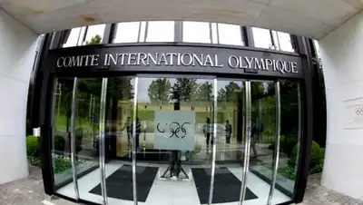 Zakon.kz, фото - Новости Zakon.kz от 09.12.2014 23:59