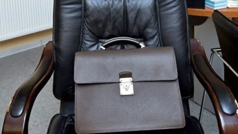 Новые кадровые назначения в Казахстане с 23 по 28 января 2017 года