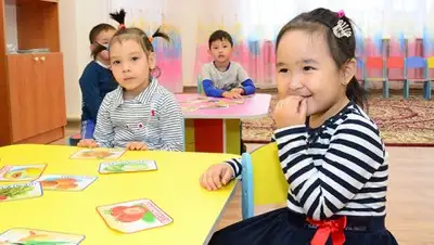 Zakon.kz, фото - Новости Zakon.kz от 01.11.2017 15:27