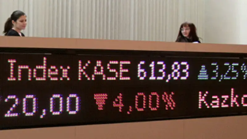 Курс доллара на 18 февраля 2015 года - Вечерняя сессия KASE, фото - Новости Zakon.kz от 18.02.2015 23:33