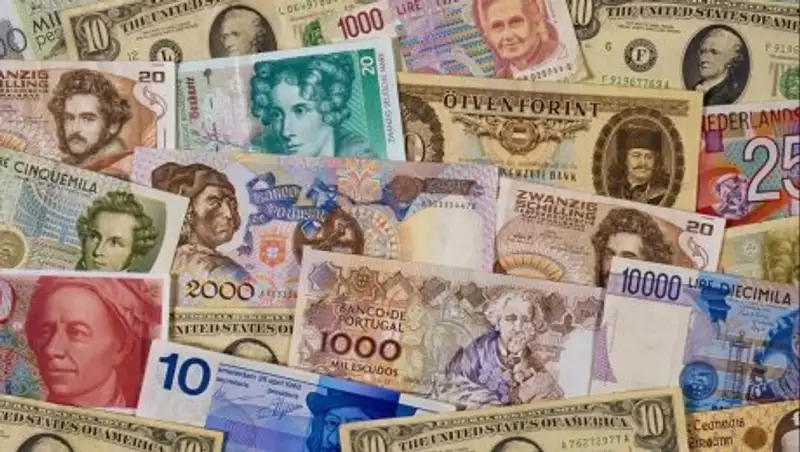 Всемирный банк заставил "покраснеть" многие валюты развивающихся стран