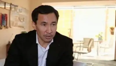 total.kz, фото - Новости Zakon.kz от 26.10.2018 19:31