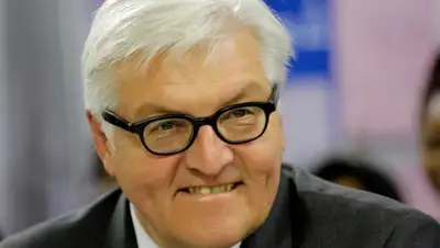 Zakon.kz, фото - Новости Zakon.kz от 24.11.2014 15:43