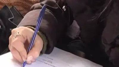 Zakon.kz, фото - Новости Zakon.kz от 07.10.2014 15:24