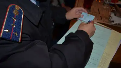 Пресс-служба ДВД СКО, фото - Новости Zakon.kz от 07.03.2020 18:13