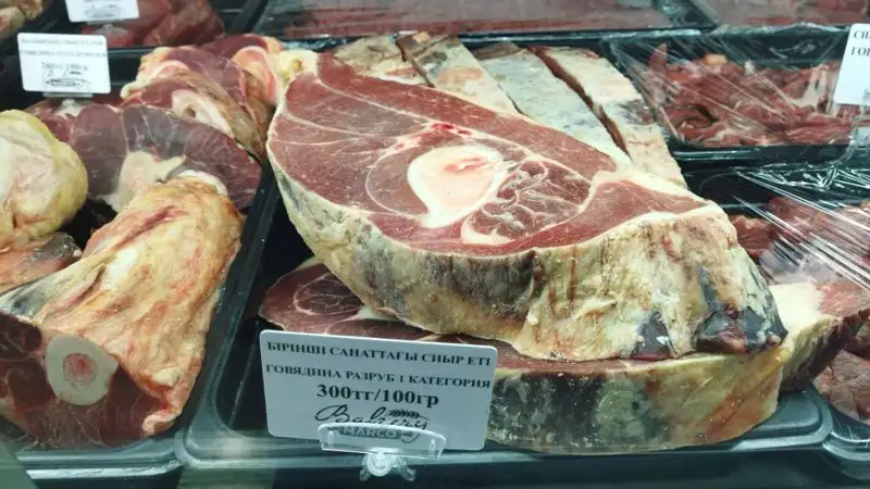 Цены на мясо в Атырау, фото - Новости Zakon.kz от 31.07.2023 15:53