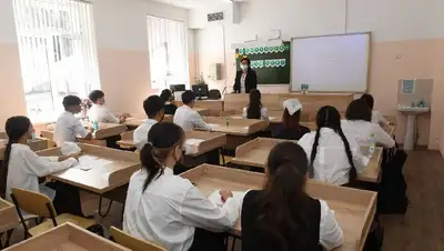 профессиональный стандарт разработали для педагогов, фото - Новости Zakon.kz от 22.09.2022 12:03