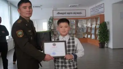 mgorod.kz, фото - Новости Zakon.kz от 16.02.2018 20:33