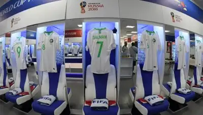 fifa.com, фото - Новости Zakon.kz от 20.06.2018 20:36