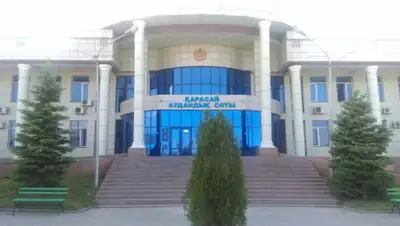 alm.sud.kz, фото - Новости Zakon.kz от 18.11.2019 13:34