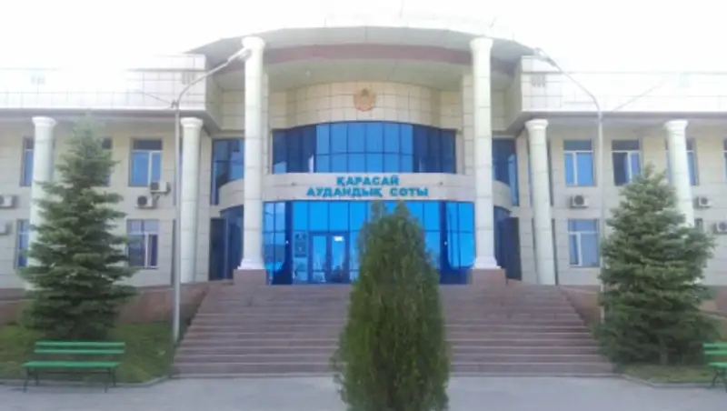 В Алматинской области ответчики благодарят судью за высокий профессионализм