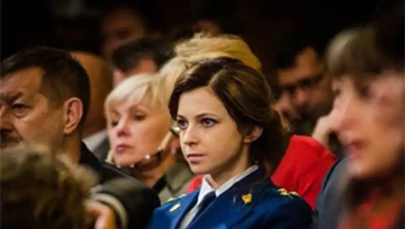 Прокурор Крыма Наталья Поклонская изменила блондинкам