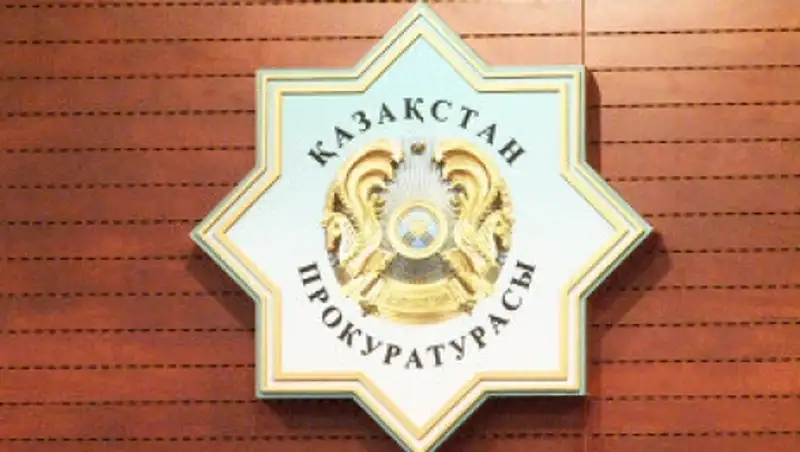 Академии правоохранительных органов Казахстана и США наладят сотрудничество