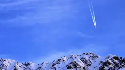 горы, фейк, рассылка, фото - Новости Zakon.kz от 11.01.2023 15:17