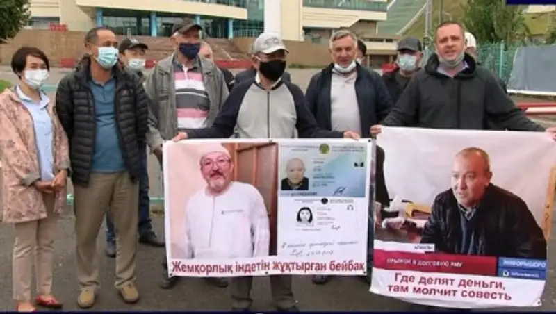 Устроили пикет: Строителям алматинских трамплинов не выдают зарплату около 10 лет