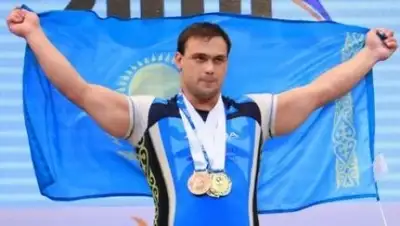 Zakon.kz, фото - Новости Zakon.kz от 24.11.2016 00:45